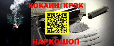 альфа пвп VHQ Заволжье