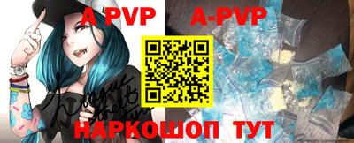 соль курить ск Заводоуковск