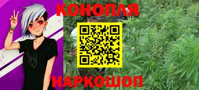 соль курить ск Заводоуковск