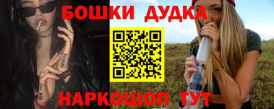 альфа пвп VHQ Заволжье