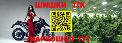 альфа пвп VHQ Заволжье