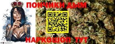 соль курить ск Заводоуковск