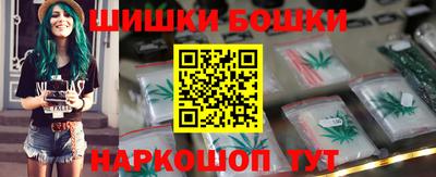 альфа пвп VHQ Заволжье