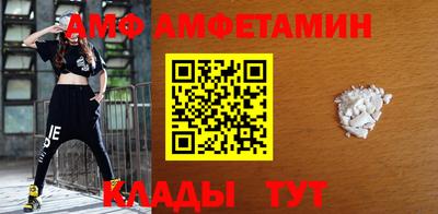 соль курить ск Заводоуковск