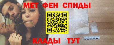марки nbome Жуковский