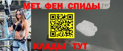 марки nbome Жуковский