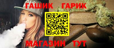 марки nbome Жуковский