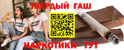 альфа пвп VHQ Заволжье