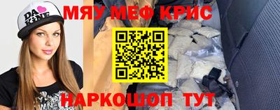 альфа пвп VHQ Заволжье