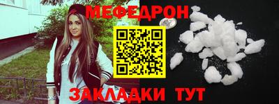 соль курить ск Заводоуковск